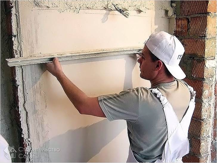 Выравнивание стен