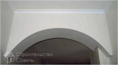 Результат создания арки