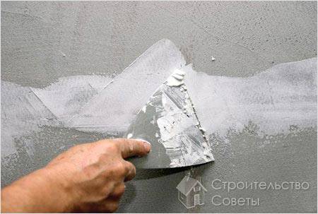 Готовимся к шпаклевке стен