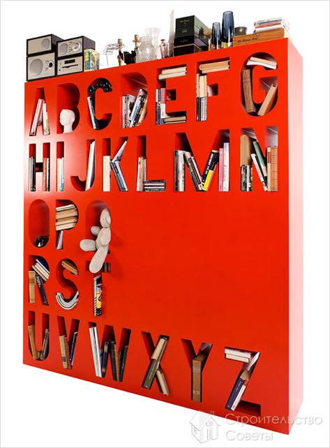 С полками в форме букв