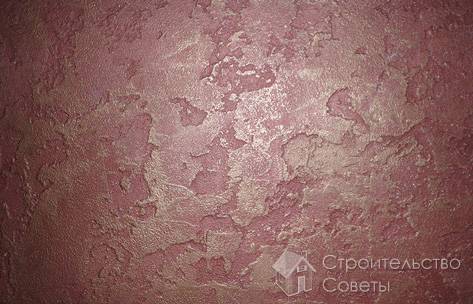 С металлическим отблеском