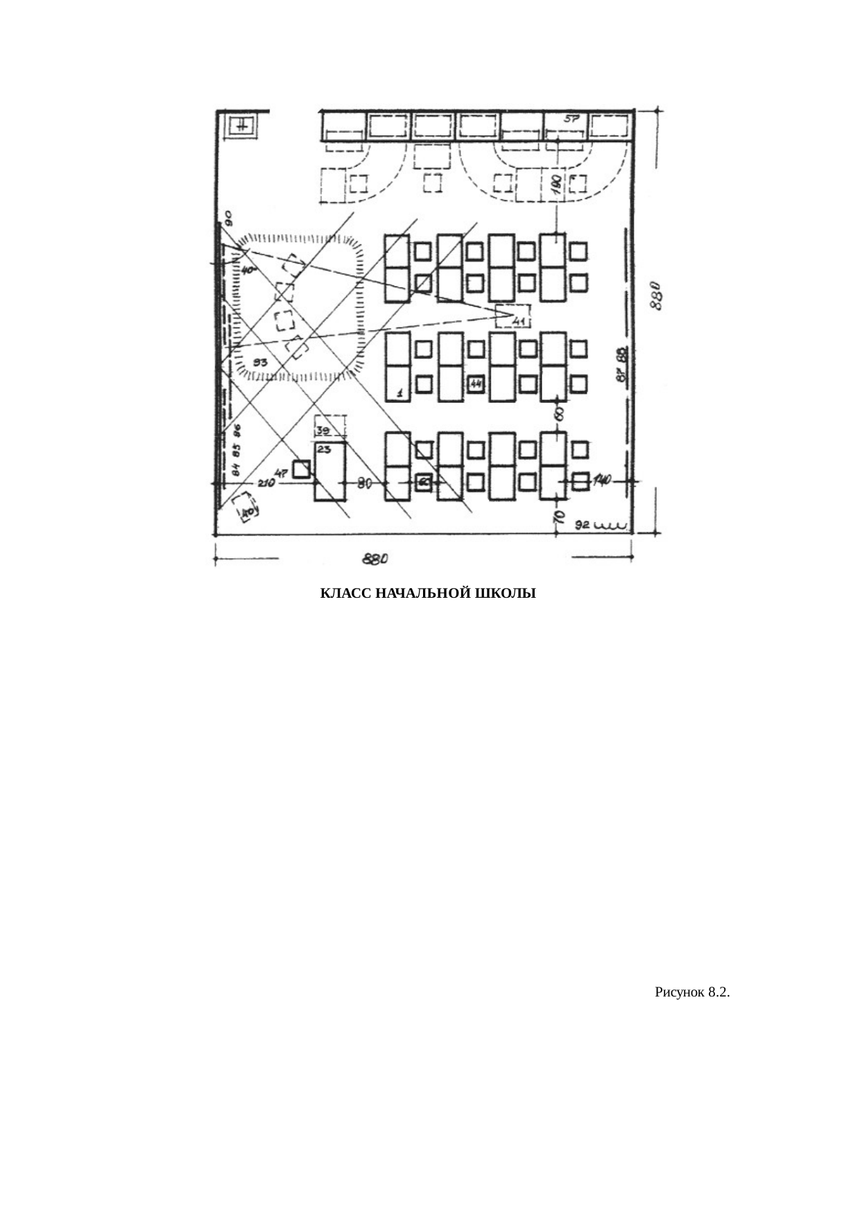 Страница 105