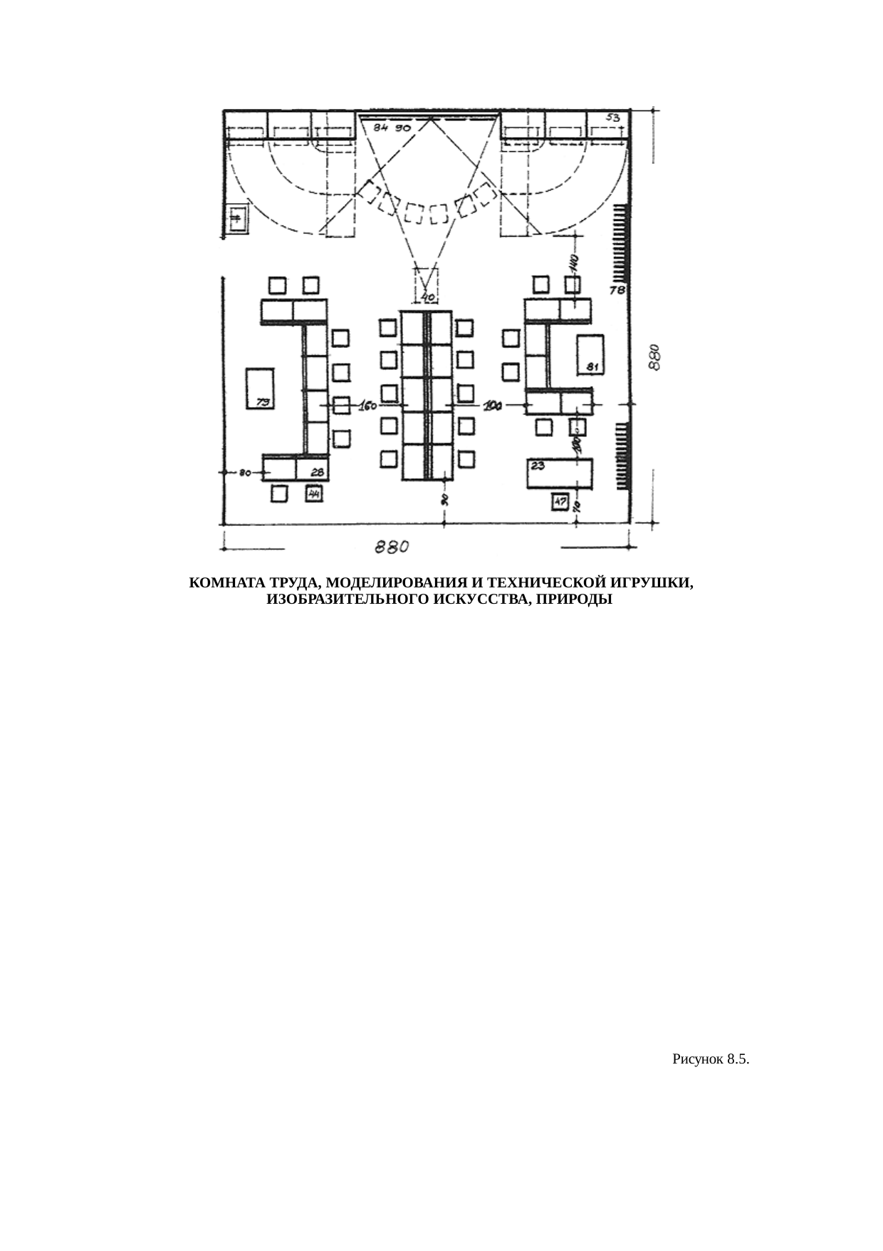 Страница 108