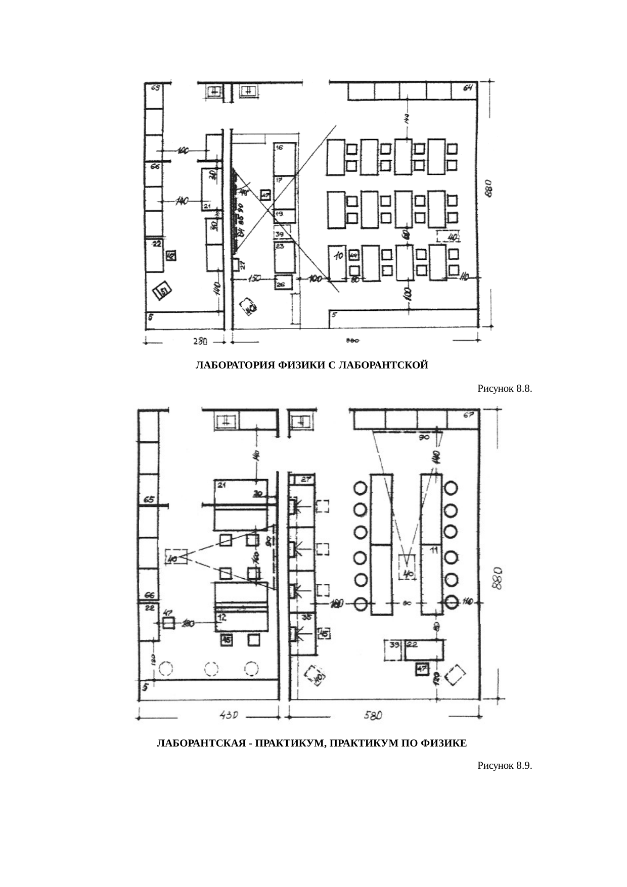 Страница 111