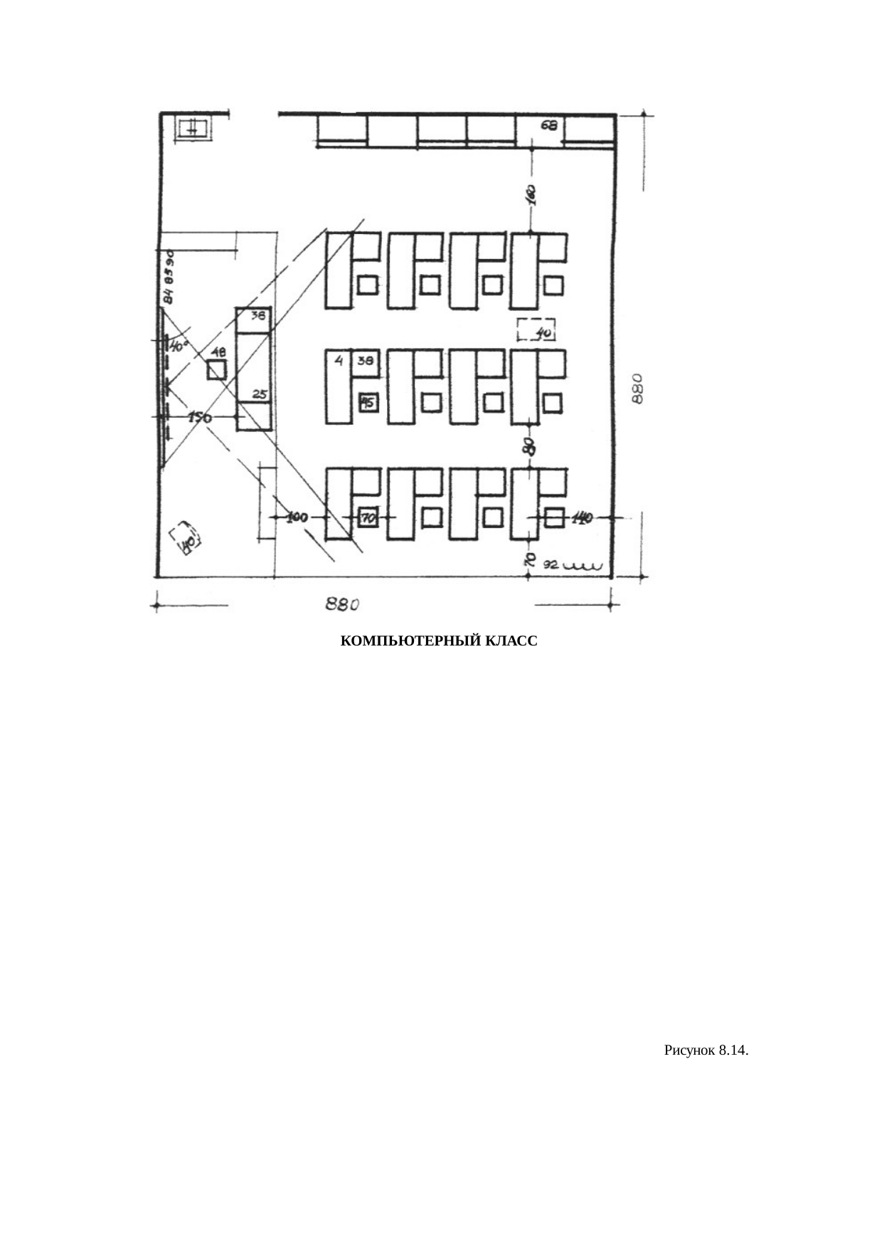Страница 114