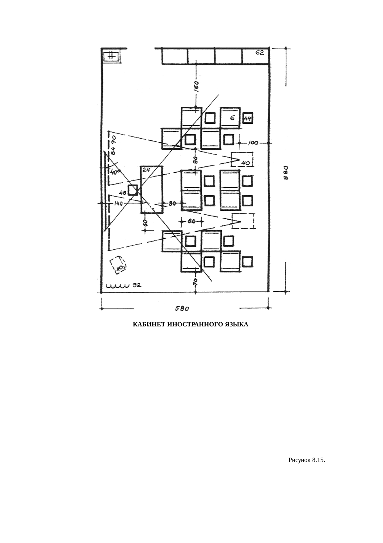 Страница 115