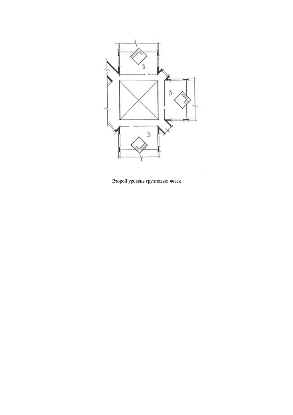 Страница 100