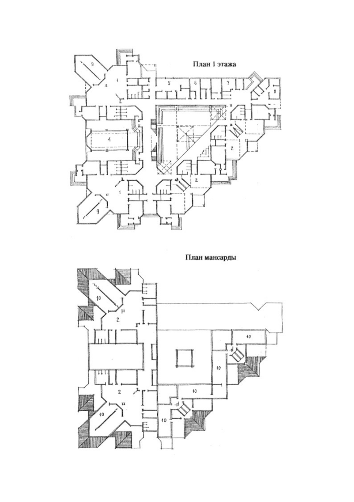Страница 101
