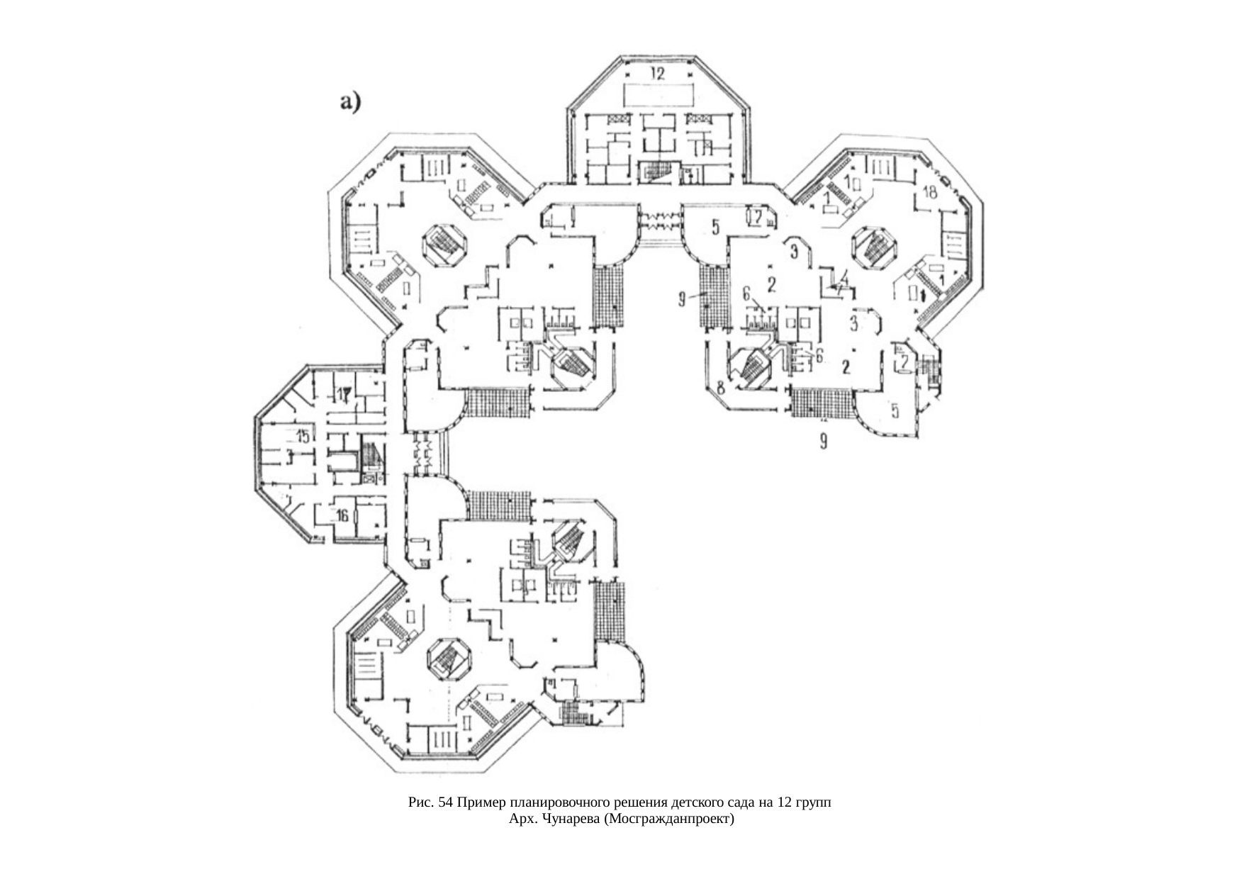 Страница 105