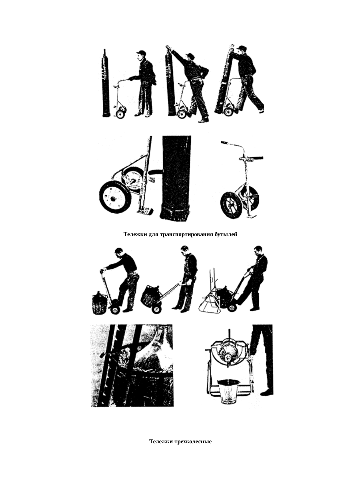 Страница 128