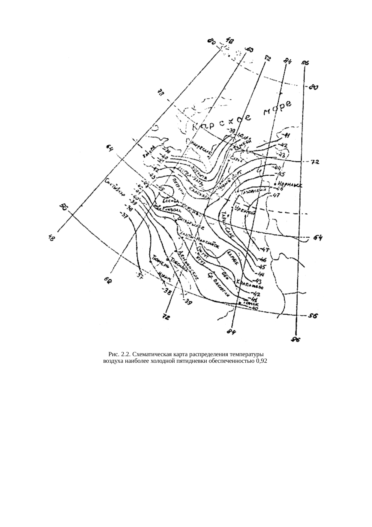Страница 115