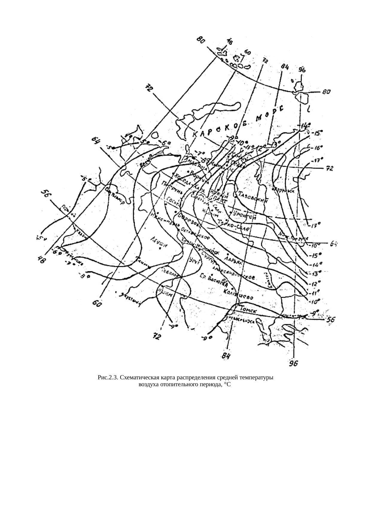 Страница 116