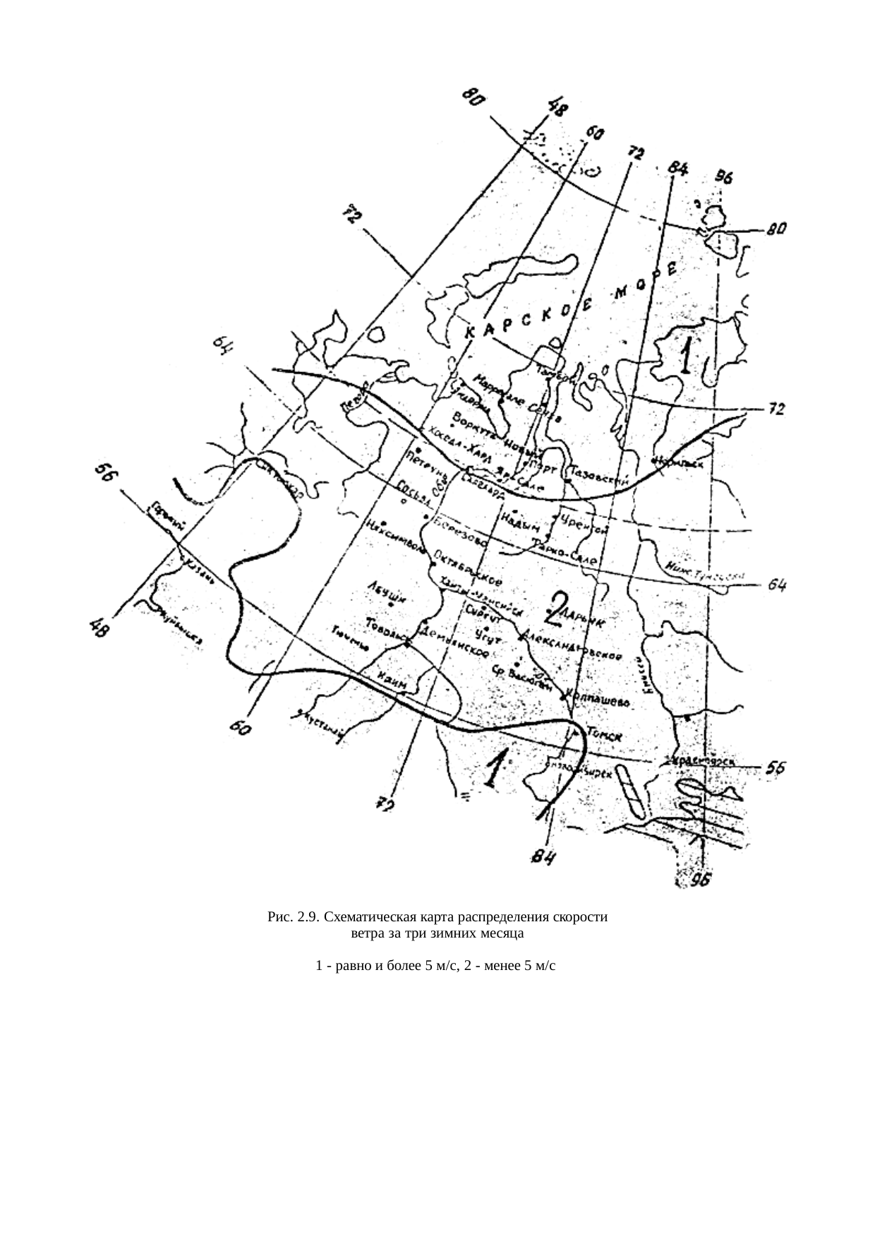 Страница 122