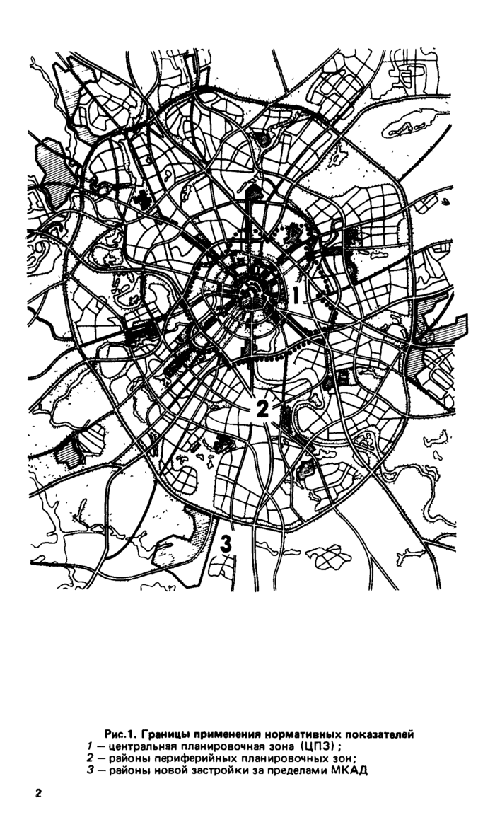 Страница 178