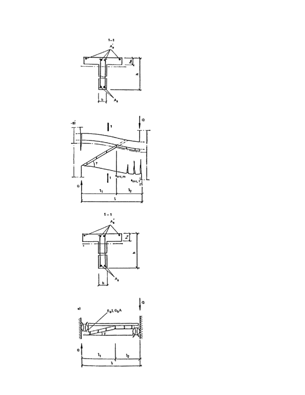 Страница 117