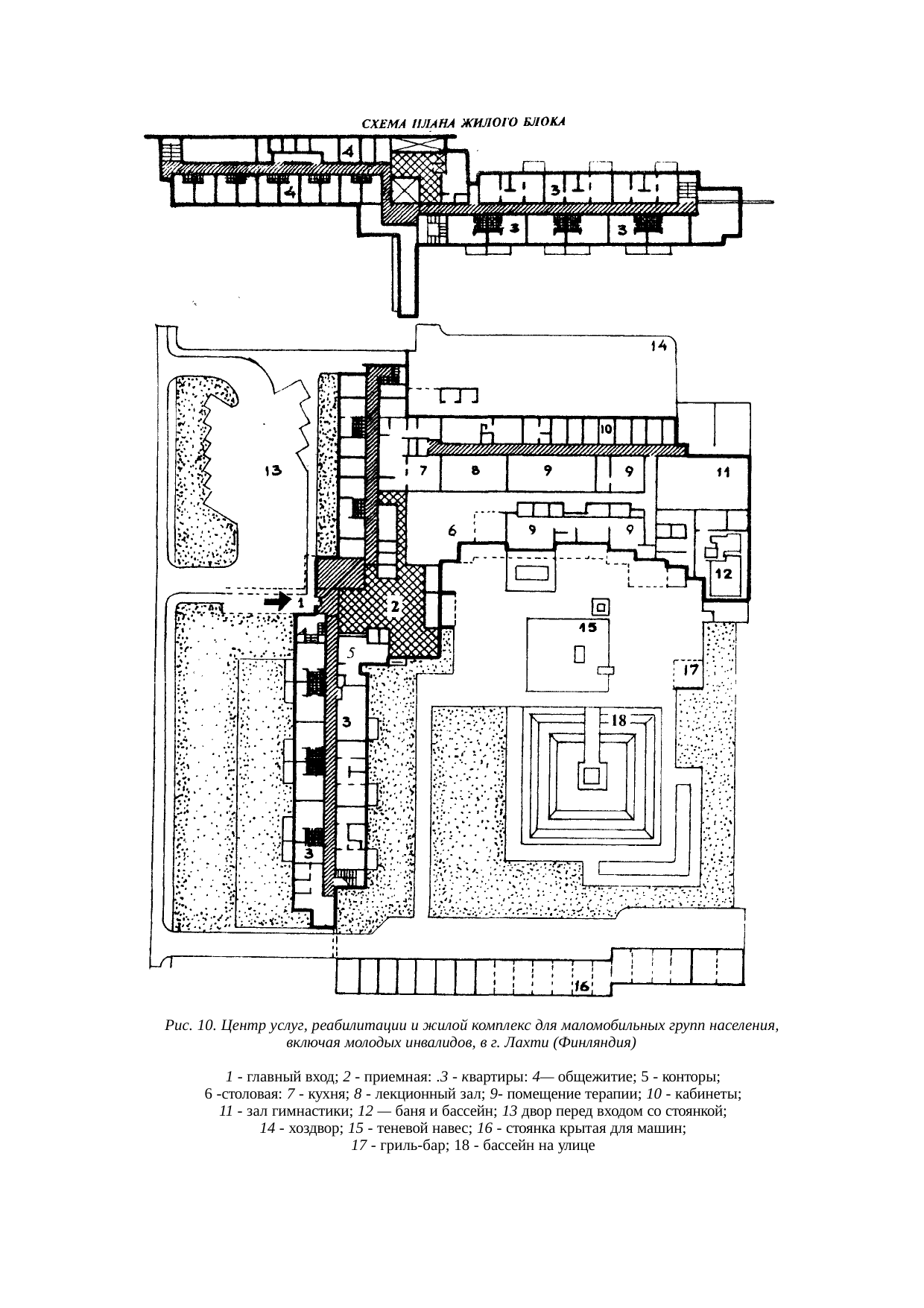 Страница 38