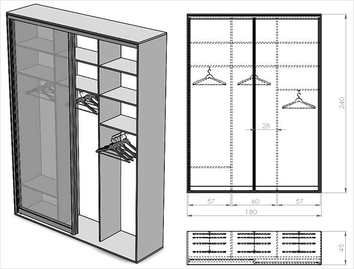 Для полок и штанг выделяется отдельное пространство 