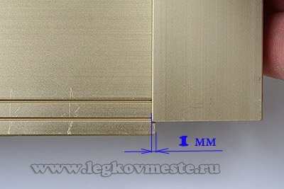 Соединение вертикального и горизонтального профиля