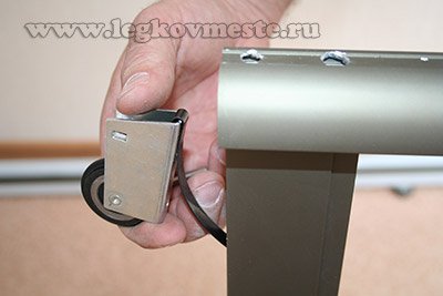 Установка опорных колес