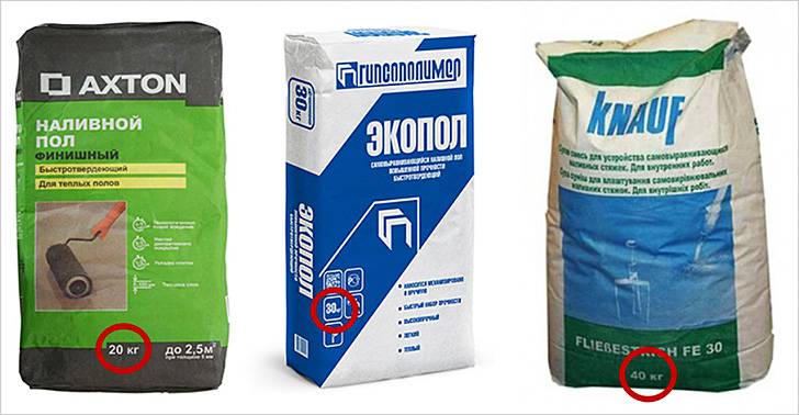 Разная фасовка