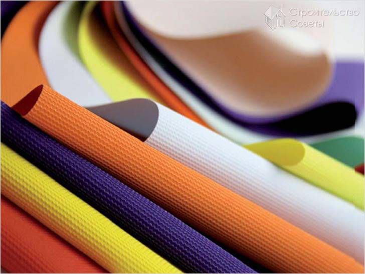 Ассортимент