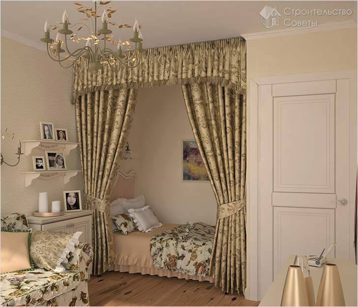 Отделение спальной зоны шторами