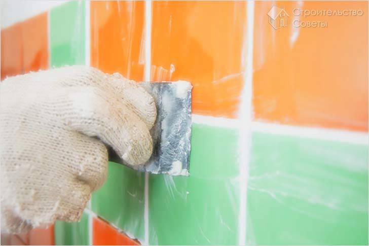 Разновидности