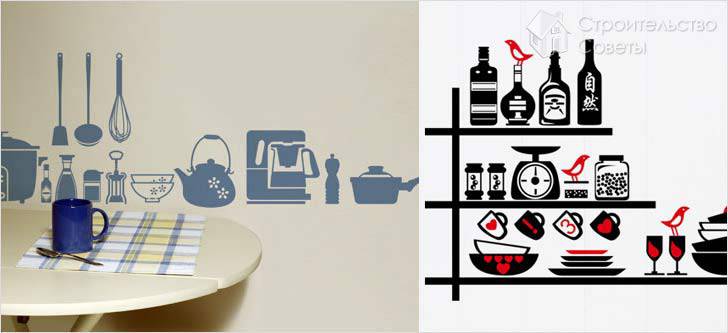 Виниловые наклейки