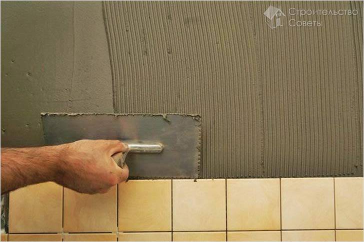 Факторы, влияющие на расход