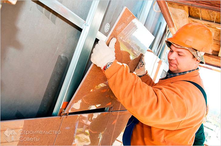 Керамогранит