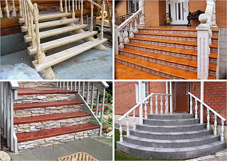 Форма ступенек