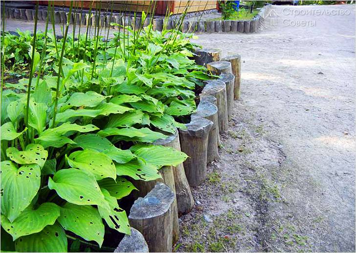 Предназначение бортиков