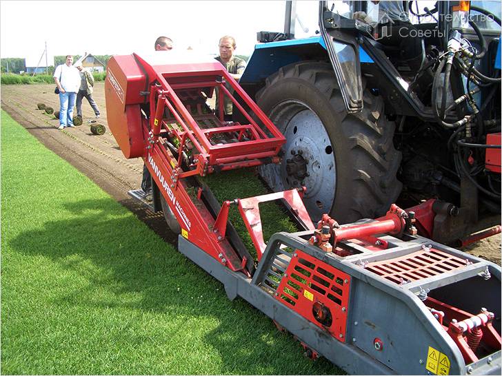 Производство