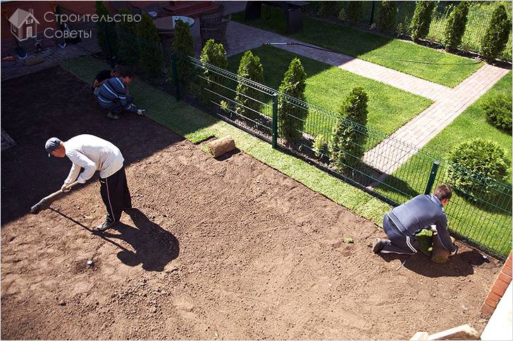 Уборка посадочного места