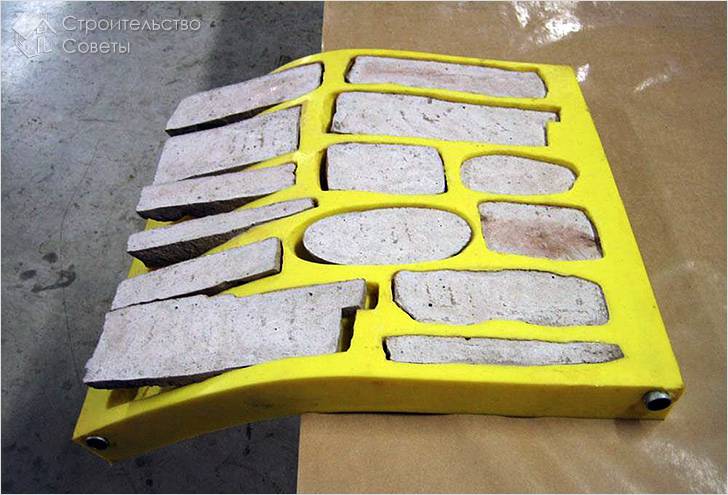 Заполнение формы