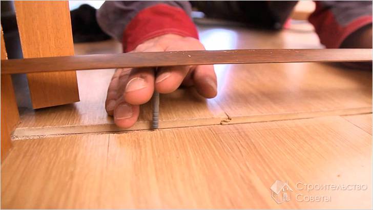 Технология