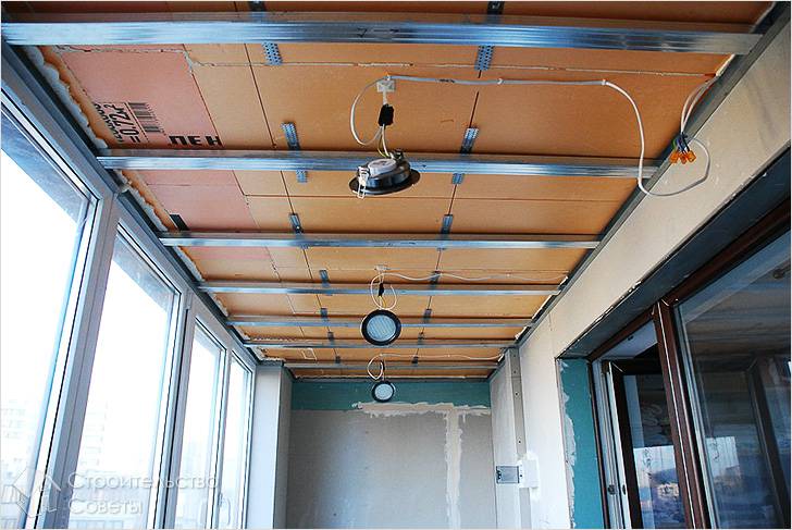 Освещение на балконе