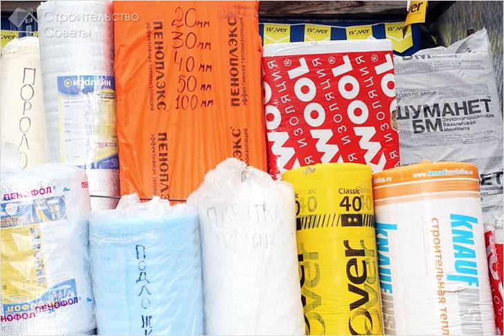 Виды утеплителей