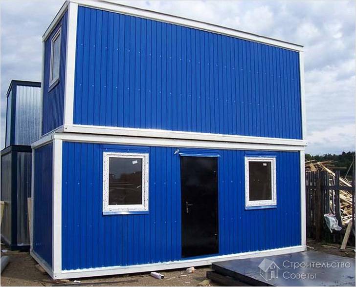 Блок-контейнеры