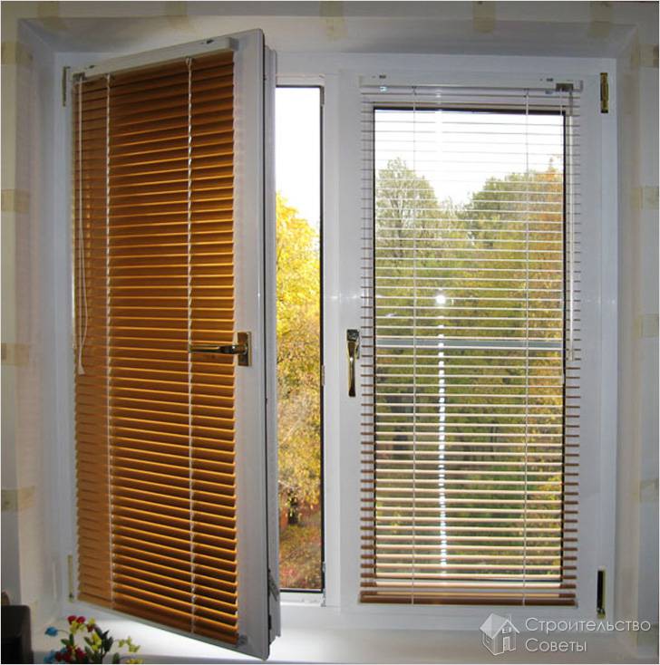 Горизонтальные