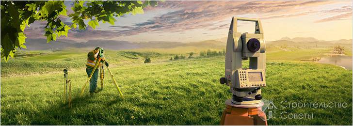 Как провести межевание участка