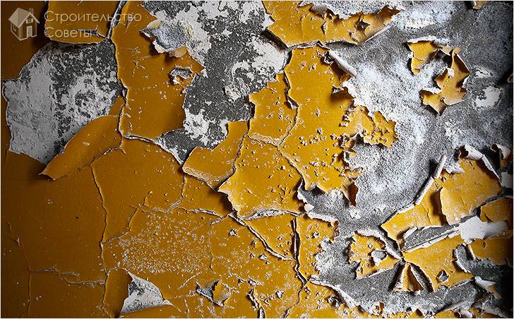 Удаление старого покрытия