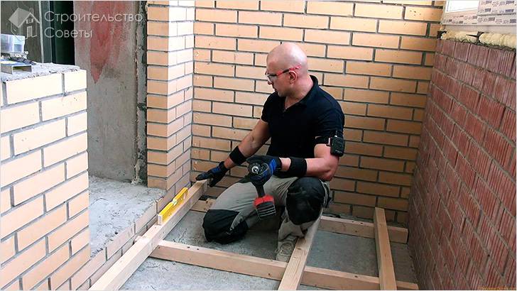 Установка лаг по уровню