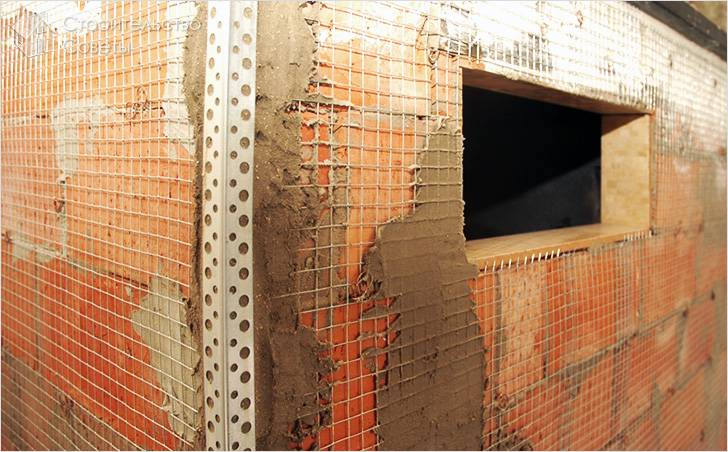 Подготовка