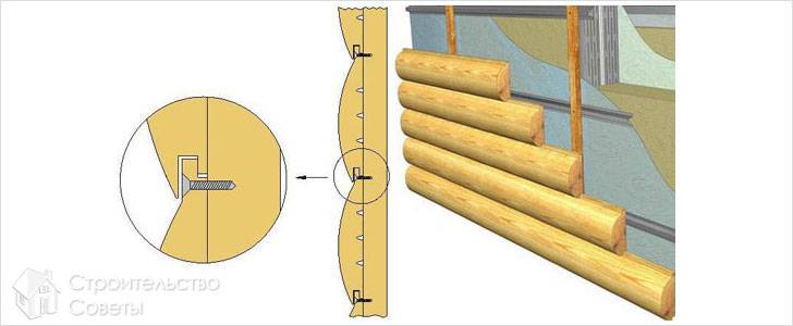 Порядок установки