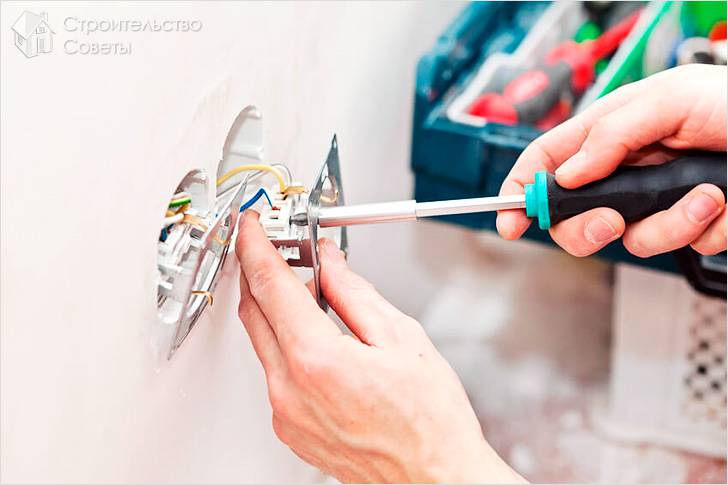 Как правильно перенести выключатель