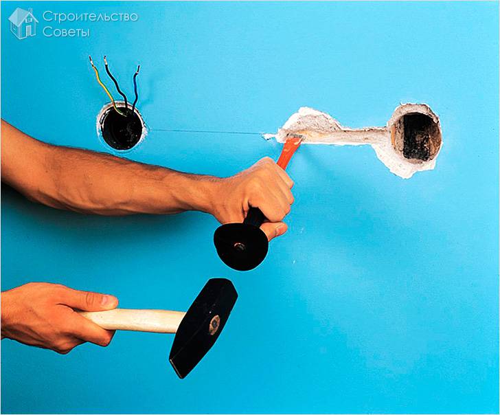 Перенос выключателя