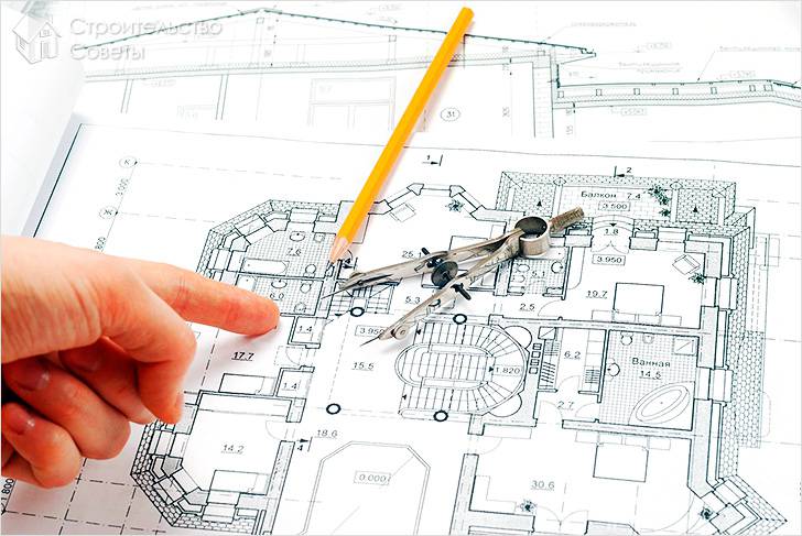 Проектная документация