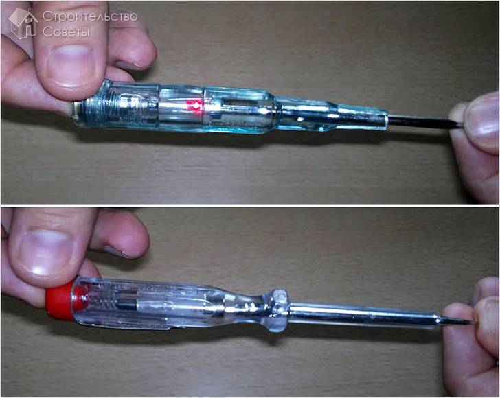 Проверка исправности отвертки