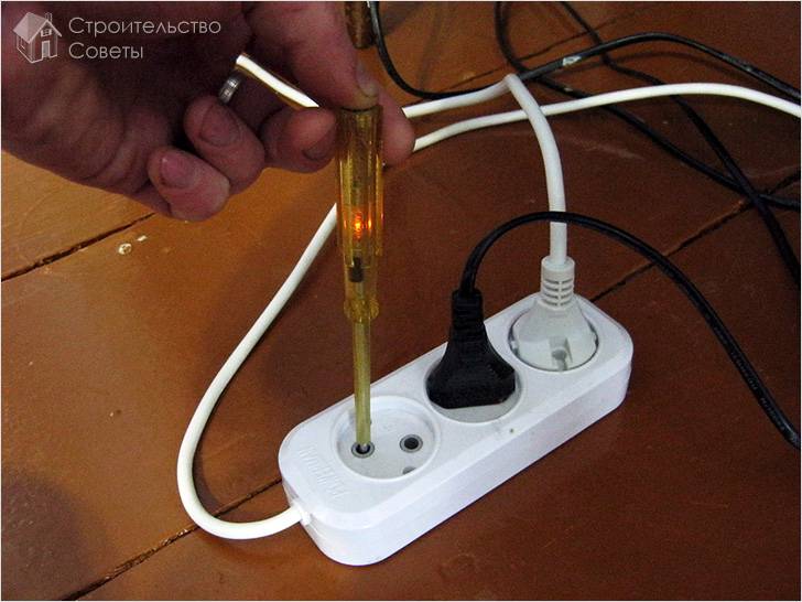 Проверка удлинителя